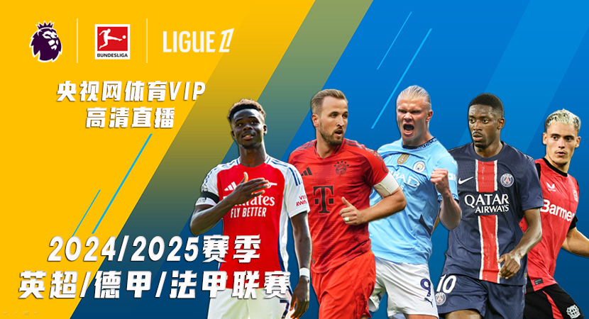 对他产生浓 对他产生浓